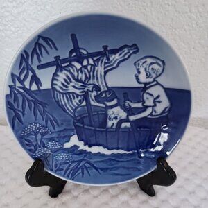 Bing & Grondahl 6" Copenhagen Porcelian Plate, "The Little Viking" from 1990